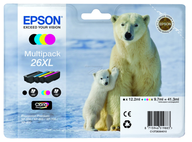 Epson Cartucho Multipack T26XL