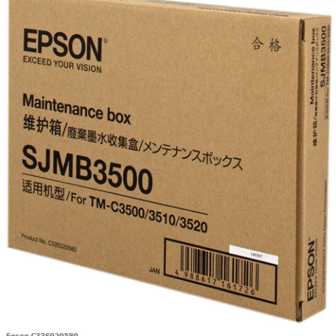 Epson Kit mantenimiento C33S020580 SJMB3500 maintenance Box