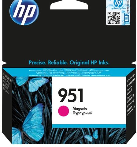 HP Cartucho de tinta magenta CN051AE 951 700 Páginas.