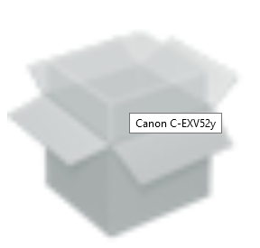 Canon Tóner amarillo C-EXV52y 1001C002 66500 Páginas.